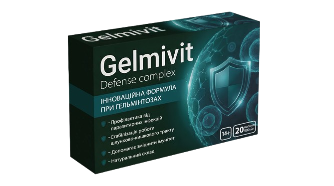 Gelmivit